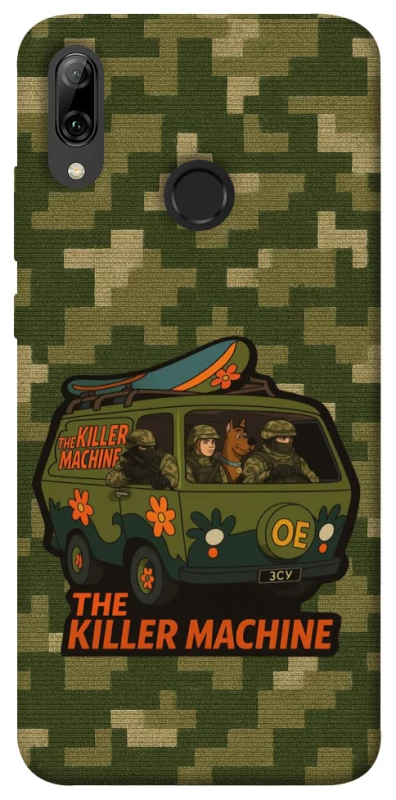 Чохол на Huawei P Smart (2019) Funny machine фото 1 з 1
