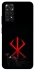 Чохол на Xiaomi Redmi Note 11 (Global) / Note 11S Berserk Red Logo фото 1 з 1