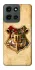 Чохол на Motorola Moto G Power (2025) Harry Potter mood v1 фото 1 з 1
