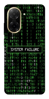 Чехол на Xiaomi Redmi A5 (Europe version) Matrix system failure фото 1 Чехол на Xiaomi Redmi A5 (Europe version) Matrix system failure фото 1 из 1