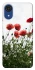 Чохол на Samsung Galaxy A03 Core Поле маків фото 1 з 1