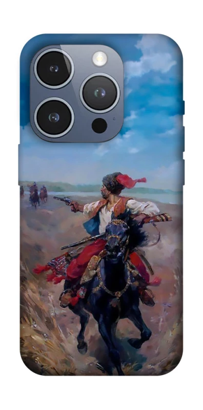 Чехол на Apple iPhone 16 Pro Козак фото 1 из 1