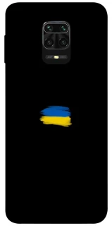 Чохол на Xiaomi Redmi Note 9s / Note 9 Pro / Note 9 Pro Max Прапор фарбами фото 1 з 1