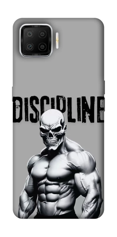 Чохол на Oppo A73 (2017) Discipline v1 фото 1 з 1