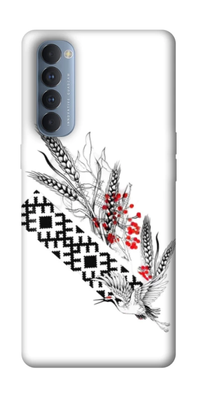 Чохол на Oppo Reno 4 Pro Батьківщина фото 1 з 1