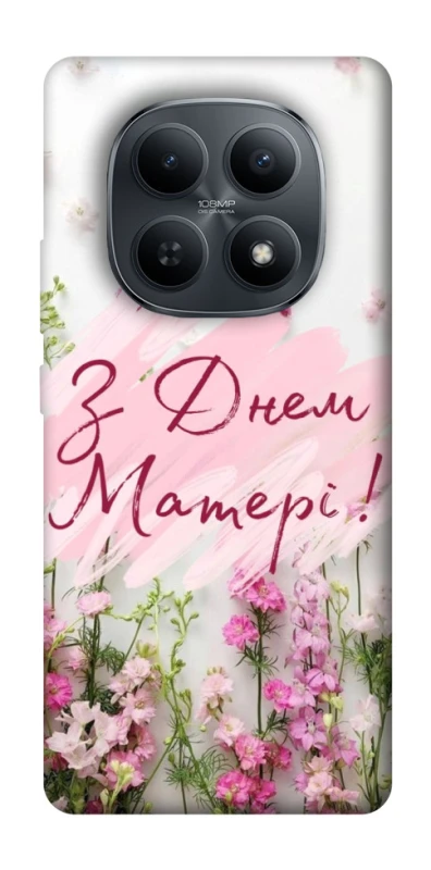 Чохол на Xiaomi Redmi Note 15 4G/5G (EU) Mother's Day ver.3 фото 1 з 1