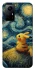 Чохол на Xiaomi Redmi Note 12S Pikachu and Van Gogh фото 1 з 1