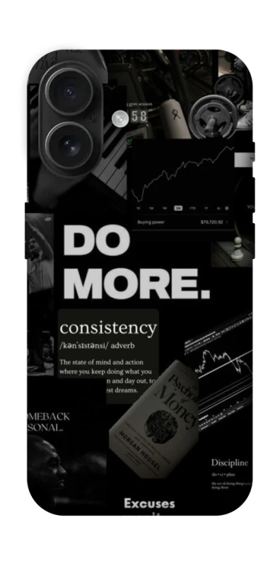 Чехол на Apple iPhone 16 Do more фото 1 из 1