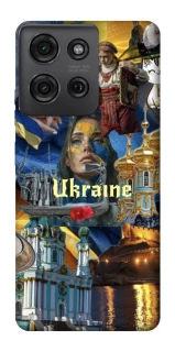 Чохол на Motorola Moto G75 Ukraine style ver.3 фото 1 з 1