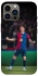 Чехол на Apple iPhone 12 Pro Max (6.7") Robert Lewandowski фото 1 из 1
