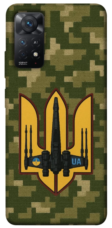 Чохол на Xiaomi Redmi Note 11 Pro 4G/5G ВВС фото 1 з 1