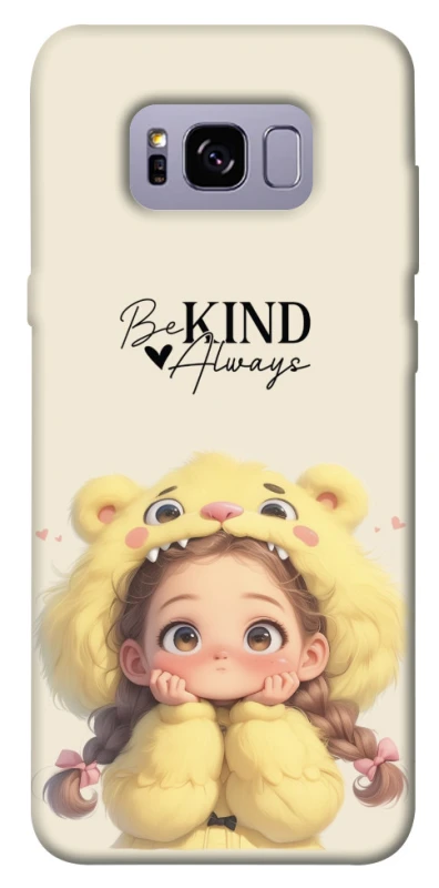 Чохол на Samsung G955 Galaxy S8 Plus Be kind фото 1 з 1