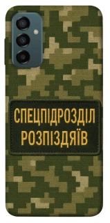 Чехол на Samsung Galaxy M13 4G Спецназ фото 1 из 1