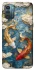 Чохол на Nokia G21 Koi carp фото 1 з 1