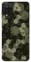 Чохол на Samsung Galaxy A12 Camouflage v9 фото 1 з 1