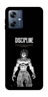 Чохол на Motorola Moto G54 Power Discipline фото 1 з 1