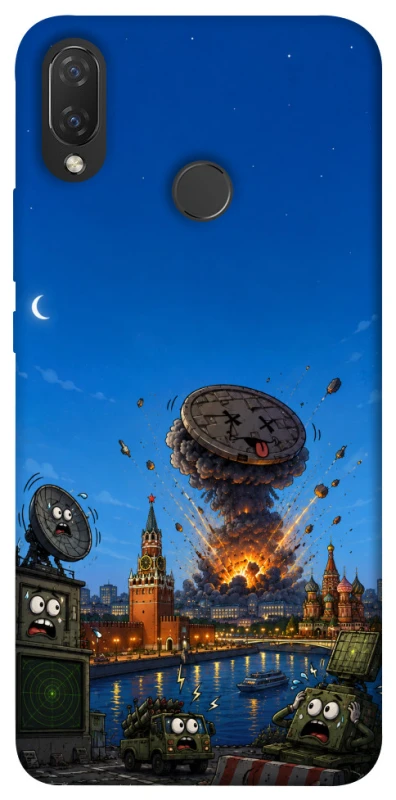 Чохол на Huawei P Smart+ (nova 3i) Moscow never sleeps ver.8 фото 1 з 1