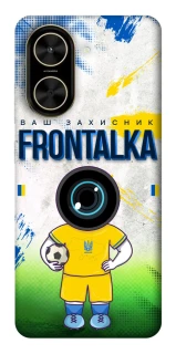 Чохол на Xiaomi Poco C71 Фронталка №99 v3 фото 1 з 1