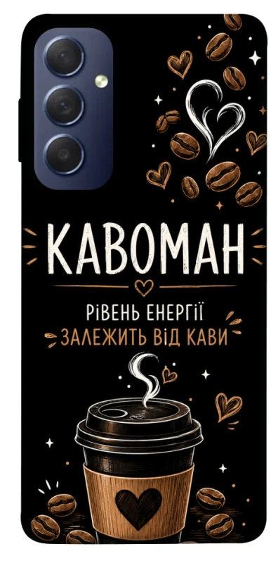 Чехол на Samsung Galaxy M54 5G Кавоман фото 1 из 1