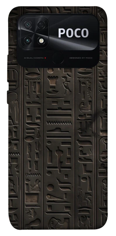 Чехол на Xiaomi Poco C40 Hieroglyphs фото 1 из 1
