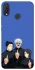 Чохол на Huawei P Smart+ (nova 3i) jujutsu kaisen v3 фото 1 з 1
