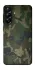 Чохол на Samsung Galaxy A57 5G camouflage v1 фото 1 з 1