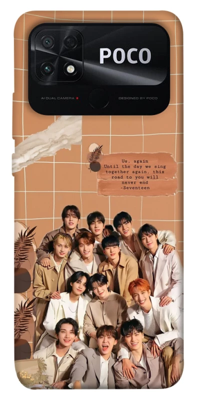 Чохол на Xiaomi Poco C40 Seventeen v4 фото 1 з 1