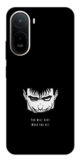 Чохол на Xiaomi Redmi A7 Pro 4G You will rest фото 1 з 2