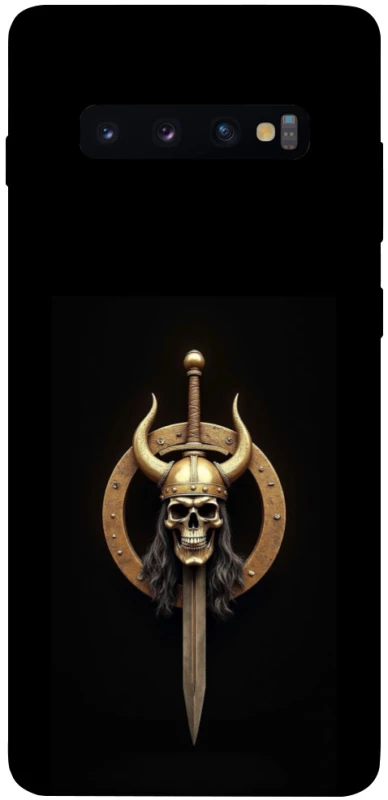 Чохол на Samsung Galaxy S10+ Golden Berserker фото 1 з 1