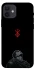 Чохол на Apple iPhone 12 (6.1") Berserk V4 фото 1 з 1