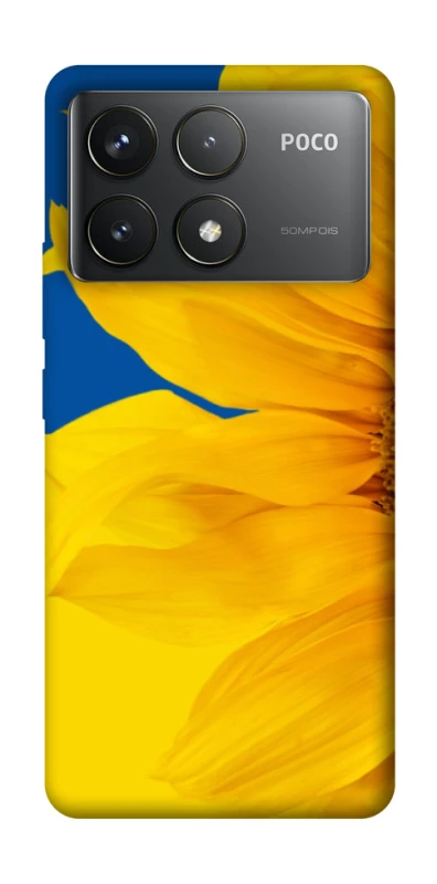 Чохол на Xiaomi Poco F6 Pro Sunflower фото 1 з 1