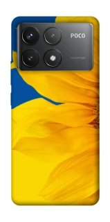 Чехол на Xiaomi Poco F6 Pro Sunflower фото 1 из 1