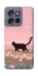 Чохол на Motorola Edge 50 Neo cat on a field фото 1 з 1