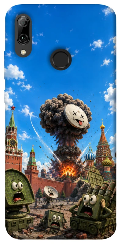 Чохол на Huawei P Smart (2019) Moscow never sleeps ver.7 фото 1 з 1