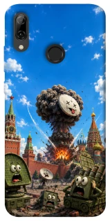 Чехол на Huawei P Smart (2019) Moscow never sleeps ver.7 фото 1 из 1