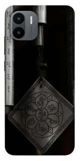 Чехол на Xiaomi Redmi A1 / A2 Талисман удачи фото 1 из 1