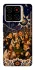 Чехол на ZTE Blade A56 Колядка фото 1 из 1
