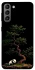 Чехол на Samsung Galaxy S21 Panda and tree фото 1 из 1