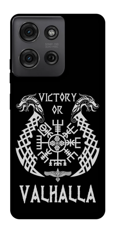 Чохол на Motorola Moto G75 Victory or Valhalla фото 1 з 1