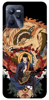 Чохол на Realme C35 Suguru Geto фото 1 з 1