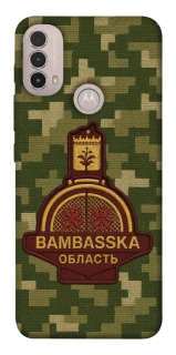 Чехол на Motorola Moto E40 Bambaska фото 1 из 1