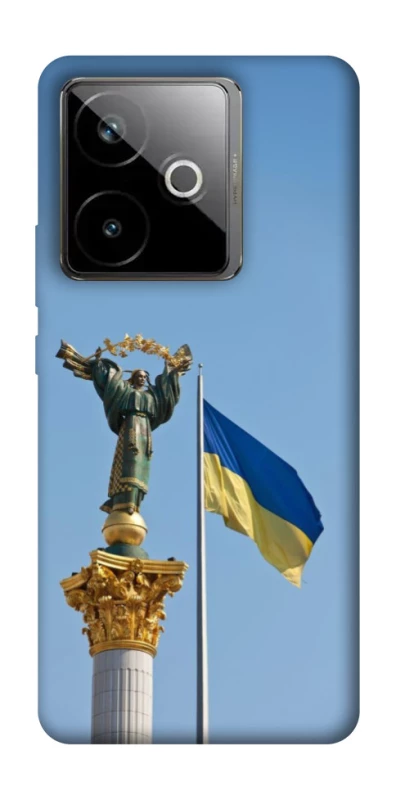 Чохол на Realme GT 7T Головні символи України фото 1 з 1