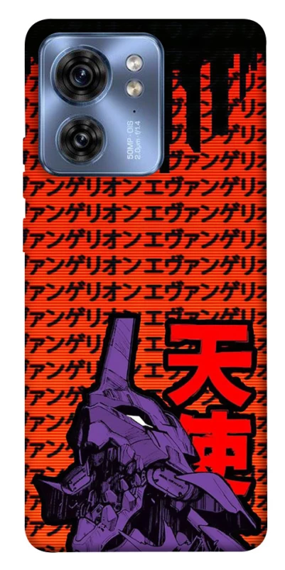 Чохол на Motorola Edge 40 Євангеліон фото 1 з 1