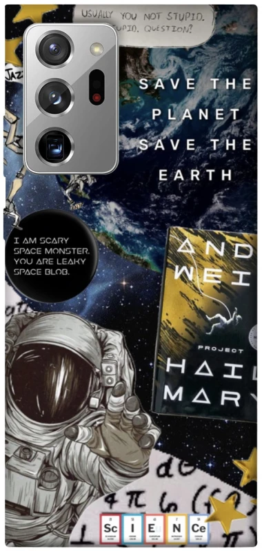 Чехол на Samsung Galaxy Note 20 Ultra Project Hail Mary ver.5 фото 1 из 1