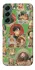 Чохол на Samsung Galaxy S22 Harry Potter v27 фото 1 з 1