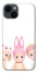 Чохол на Apple iPhone 14 (6.1") Pink Pals фото 1 з 1