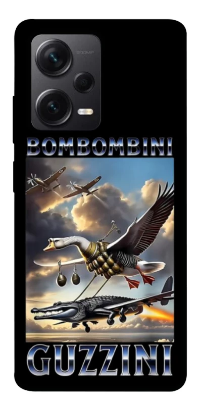 Чехол на Xiaomi Redmi Note 12 Pro+ 5G Bombombini Gusini фото 1 из 1
