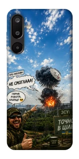 Чехол на Samsung Galaxy M16 5G Moscow never sleeps ver.5 фото 1 из 1