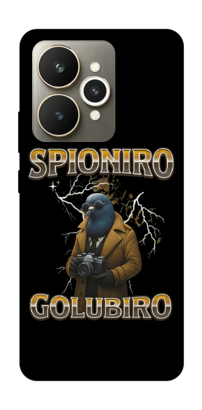 Чохол на Realme 15 Spioniro Golubiro фото 1 з 1