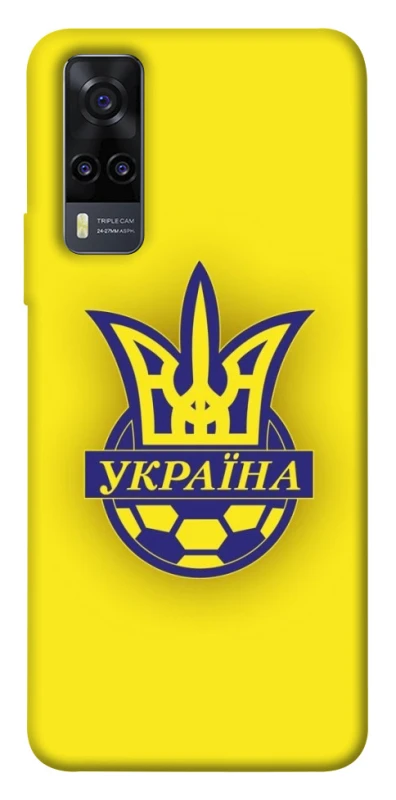 Чехол на Vivo Y31 UA-Football ver.7 фото 1 из 1
